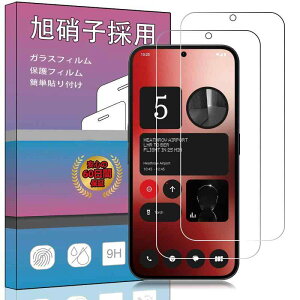 �y2���Z�b�g�z�Ή� Nothing Phone (2a) �p�̃K���X�t�B���� �y����Ɏ��s���Č����\�z�����K���X �t�� �K���X �����^ �ی�t�B���� �Ή� Nothing Phone (2a) �p ���Ɏq�f��AGC �����ߗ� �d�x9H ��U�h