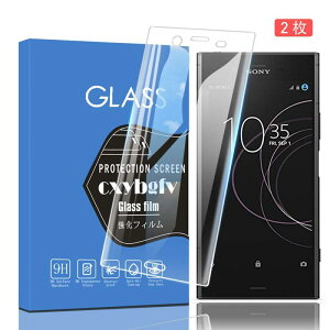 �y2���Z�b�g�z�Ή� SONY Xperia XZ1 docomo SO-01K au SOV36 SoftBank 701SO �p�� �K���X�t�B���� Xperia XZ1 �����K���X�t���ی�t�B�����d�x9H �^�����ߗ��^3D �S�ʕی�^��U�h�~�^���h�~�^