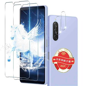 �Ή� Xperia 10 V SO-52D SOG11 �K���X�t�B���� 2+2���Z�b�g �w��F�ؑΉ� �p �G�N�X�y���A10 V �t�B���� �p Xperia 10 V �J�����ی�t�B���� ���{�� ���Ɏq 9H�d�x �S�ʕی� ���E���h�G�b�W���H �p Xper