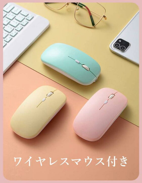 楽天市場】マウス付き Xiaomi Poco Pad キーボードケース ペン収納可能 