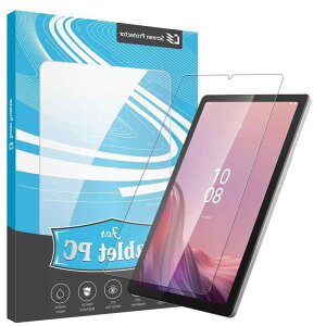 WHskyee Lenovo Tab B9 / M9 (9.0�C���`) �p�� �K���X�t�B���� �����K���X �ی�t�B�����y���{���f�ވ��Ɏq���z �w��E����h�~ �C�A�[�� �������ߗ� �d�x9H �\��t���ȒP Lenovo Tab M9