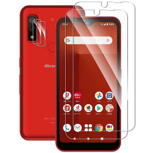 y2+2 Zbgz Arrows We F-51B / FCG01 p JtB+ au FCG01 p KXtB Ɏq xm FUJITSU arrows We FCG01 p KX tی ϏՌ ߗ 9Hdx C