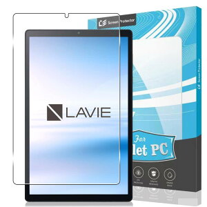 LAVIE Tab T9 T0975/GAS TAB09/H01 TAB09/H02 9インチ 用の ガラスフィルム フィルム 液晶保護フィルム 【硬度9H/耐衝撃/飛散防止/貼り付け簡単/自動吸着/気泡ゼ/ロ指紋防止/ラウンドエッジ加工/超高質感