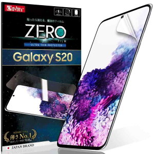 Galaxy S20 �p SC-51A �p SCG01 �p �t�B���� ~ �p�Ȃ܂ŕ����� 4D �S�ʕی� �M�����N�V�[ S20 �p �ی�t�B���� ����No.1 ~ �\����������閂�@�̃t�B���� �C�A�[�� 2���Z�b�g �ɔ�0.08mm ���ɂ̂��ׂ��׊�