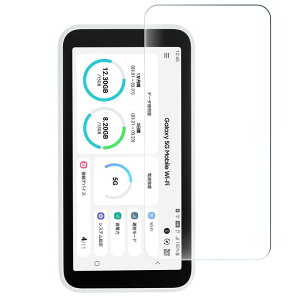 FOR Galaxy 5G Mobile Wi-Fi SCR01 ���p�t�B���� �����K���X �t���ی�t�B���� FOR Galaxy 5G Mobile / SCR01 ���p�K���X�t�B���� ����0.33mm �d�x9H �C�A�[�� �K���X��U�h�~ �w��h�~����