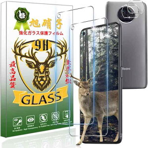 Xiaomi Redmi Note 9T 5G �t�B���� �ySeninhi 2+2���Z�b�g: 2* Xiaomi Redmi Note9T 5G �����K���X + 2* Xiaomi Redmi Note9T 5G �����Y�ی�t�B���� �z Xiaomi R