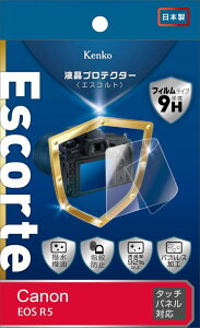 Kenko �t���ی�t�B���� �t���v���e�N�^�[ Escorte Canon EOS R5�p �d�x9H �����E�����R�[�e�B���O �o�u�����X���H ���{�� KLPE-CEOSR5