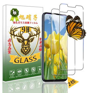 ZenFone Max M2 ZB633KL �t�B���� �ySeninhi 2���Z�b�g: 2* ZenFoneMaxM2 �����K���X�zZenFone ZB633KL �K���X�t�B���� �w�䃍�b�N�����Ή� �E�B�b�V�� ������ ���炳�� �ی�t�B���� �t�� �P�[