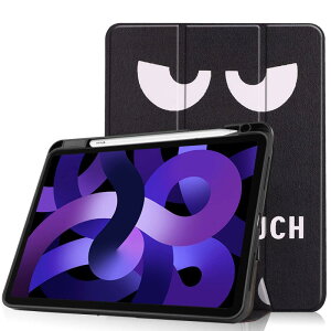 iPad Air 11C` M3 M2 P[X Apple Pencil [d[Ή iPad Air 4 5 10.9C` Jo[ iPadAir5 iPadAir4 U[P[X TPU y[ O܂ ()