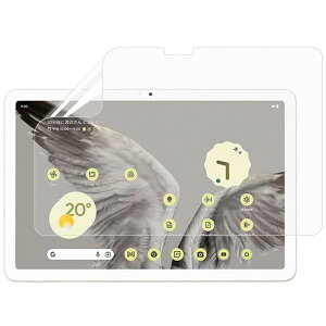 Lifeinnotech Google Pixel Tablet �p �t�B���� �t�� �ی�t�B���� �u���[���C�g�J�b�g ���˒ጸ �f�荞�ݖh�~ �w��h�~ �R��