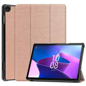 �yPCATEC�zFor SoftBank Lenovo Tab M10 HD 3rd Gen�ɓK�p �P�[�X �}�O�l�b�g�J�� �X�^���h�@�\�t�� �O�� �J�o�[ ���^ �y�ʌ^ �X�^���h�@�\ (���[�Y�S�[���h, For Lenovo Tab M10 HD 3