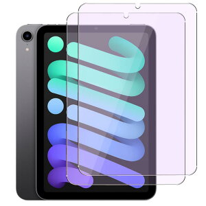 �y�ڂɗD���� 2���� �ziPad mini7�iA17 Pro�j��7���� 2024/iPad mini6 (��6����) 2021 ���� �K���X �t���ی� �t�B���� �u���[���C�g�J�b�g �ڂ̔��y�� �����ߗ� 9H�d�x �C�A�[�� ��U�h�~