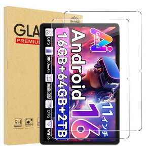 �y2���Z�b�zFor ODEA A11/TECLAST P50T/TABWEE T50 �t�B���� �ی�t�B���� YILLIONS �����K���X�t�B���� ���{���Ɏq�� 11�C���`�^�u���b�g�K���X�ی�t�B���� �����ߗ� �h�� �ϖ� �w��h�~ �d�x9H ODEA