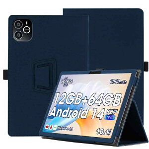 for Wpawa HT10-A �p �P�[�X �^�u���b�g�J�o�[ �ی�P�[�X�p�x���� �X�^���h ���y�� �S�ʕی� �X�^���h�@�\�t�� Wpawa HT10-A �n�[�h�J�o�[�i�_�[�N�u���[�j