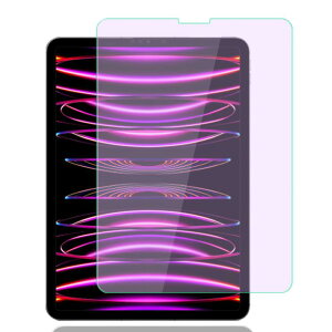 �y �u���[���C�g�J�b�g�zFor iPad Pro 11 M2 2022 �t�B���� �A�C�p�b�h Air5/4 �K���X�t�B���� 2021 2020 2018 �K���X �t�B���� �ڂ̔��y�� �����ߗ� ���{�����Ɏq�f�� 9H�d�x �C�A�[�� ��U�h�~ �w��h