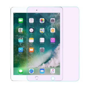 �y�u���[���C�g�J�b�g�ziPad mini 5 2019/iPad mini4 �K���X�t�B���� 3�{�������Ɏq �t���ی� 9H �X�N���b�`�h�~ �w��t���ɂ��� �C�A�[�� �����z�� iPad Mini 5/4�ʗp�ی�t�B����