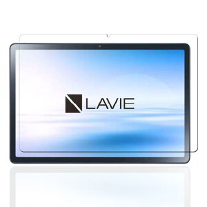 �y1���zFor NEC LAVIE Tab T11 T1175/FAS TAB11/202�i11.5�C���`�j�p�� �K���X�t�B���� For NEC LAVIE Tab T11 T1175/FAS TAB11/202 �p�� �t�B���� 11.5�C���` �ی�t�B