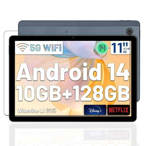 �y1���zFor HiGrace A6H �^�u���b�g 11�C���` �K���X�t�B���� For HiGrace A6H �t�B���� For HiGrace A6H 11�C���` �ی�t�B���� ���˒ጸ ���� �ώw�� �����z�� For HiGrace A6H �^�u���b