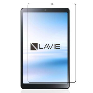 �y1���zFor NEC LAVIE Tab T8�iT0855/KAS,TAB08/H05�j�p�� �K���X�t�B���� �t�B���� 9H�d�x ���� �h�� �ϖ� �w��h�~ �\��t���ȒP ��ʕی� For NEC LAVIE Tab T8 �p�� �^�u���b�g �t���ی�t