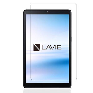 �y1���zFor NEC LAVIE Tab T8 T0855/GAS TAB08/H04 8�C���` �K���X�t�B���� �t���t�B���� 9H�d�x ���� �C�A�[�� ��U�h�~ �w��h�~ �^�u���b�g �t���ی�t�B����