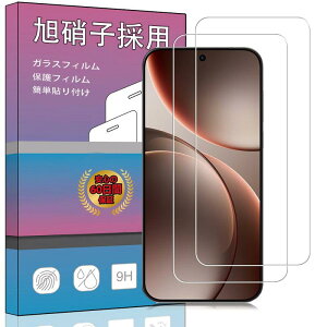 �y2���Z�b�g�z�Ή� OPPO Find X9 Pro 5G �p�̃K���X�t�B���� �y����Ɏ��s���Č����\�z�����K���X �t�� �K���X �����^ �ی�t�B���� �Ή� OPPO Find X9 Pro 5G �p ���Ɏq�f��AGC �����ߗ� �d�x9H ��U
