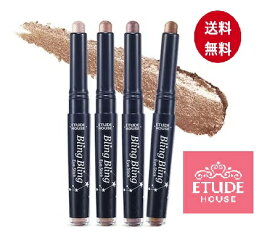 ETUDE HOUSE エチュード ハウス ブリングブリング アイスティック 全5色