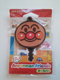 楽天市場 アンパンマン キーカバーの通販