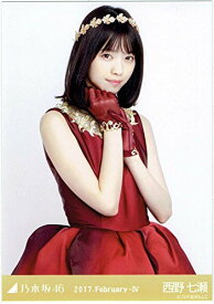 楽天市場 乃木坂 生写真 紅白の通販