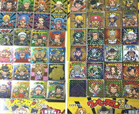 楽天市場 シール ワンピースマンの通販