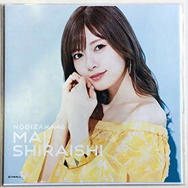楽天市場 乃木坂46 ポスターの通販
