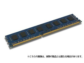 4GB RAM Memory Upgrade for ASUS M4 Motherboard M4N68T-M LE PC3-10600E DDR3 1333MHz 2Rx8 ECC Unbuffered UB DIMM Module PARTS-QUICK Brand