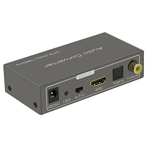 アナログ変換 光デジタル その他のavアクセサリ 通販 価格比較 価格 Com