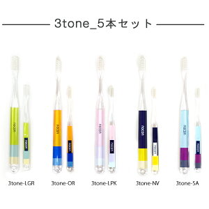 uV 킢   ZX̂ v`Mtg nocon { uVZbg 5{Zbg ܂Ƃߔ v[g bsO MtgbsO nuV G  I 