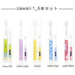 yP5{11/16 23:59܂ŁzuV 킢   ZX̂ v`Mtg nocon { uVZbg 5{Zbg ܂Ƃߔ v[g bsO MtgbsO nuV 