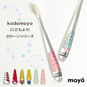 MOYO uV q LL }C LeB W~[ peB TI LN^[ 킢  lC qp ObY v`Mtg Mtg v[g bsO ܂Ƃߔ  