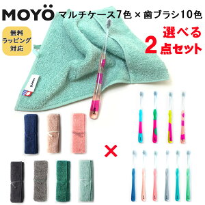 y10%OFFԌzMOYO }`P[X uVP[X uV 2_Zbg  ^I gїp v`Mtg v[g Mtg { 킢 g s sp ꔑ Ԃ炵 nu
