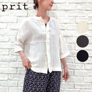 y30%OFFzSALE Z[ prit vbg  J[fBK lRbg D pi}NX 7 N[lbN 2wayJ[fBK P82505 uh fB[X gbvX vI[o[ 7 2way 킢