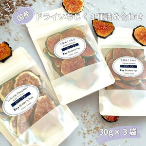 u[x[p[Nc hC 3lߍ킹 30g×3