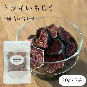 u[x[p[Nc hC 3lߍ킹 30g×3