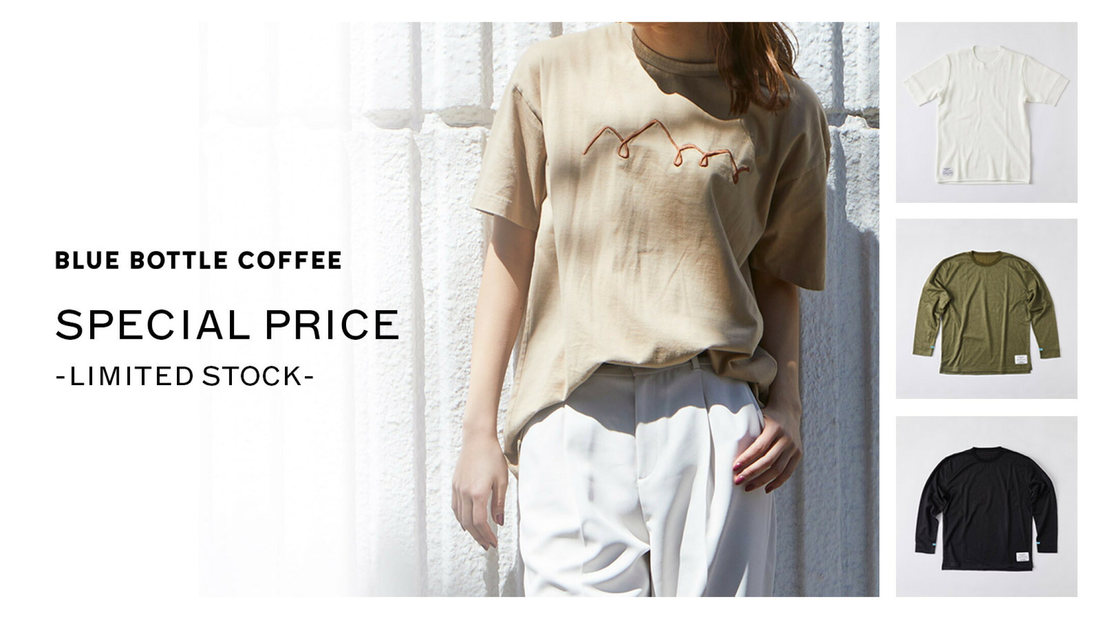 SPECIAL PRICE -LIMITED STOCK-