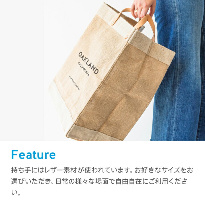 楽天市場】【オンラインストア限定】【公式】ブルーボトルコーヒー 