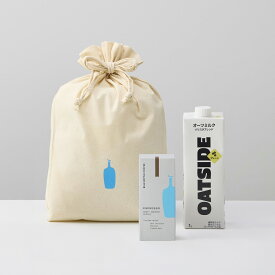 【公式】【オンライン限定】ブルーボトルコーヒー インスタントコーヒー&オーツミルク セット in ラッピングバッグ｜ コーヒー オーツミルク ドリンク 選べるインスタントコーヒー サマーギフト