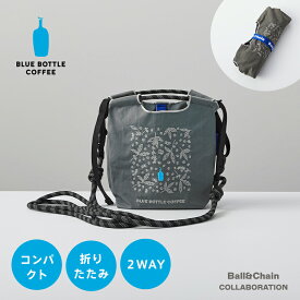 【公式】ブルーボトルコーヒー エンブロイダリーエコバッグ ミニ -コーヒーリーブス- ｜ Ball&Chain ボールアンドチェーン コラボレート ポリエステル コンパクト 折りたたみ 2way ギフト プレゼント ユニセックス アウトドア 耐荷重1.5kg 小さめ ミニ 送料無料 サマーギフト