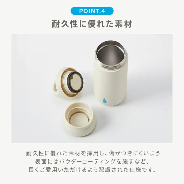 楽天市場】【公式】ブルーボトルコーヒー デイオフ タンブラー 
