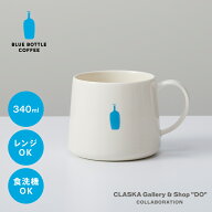 【公式】ブルーボトルコーヒー 清澄マグ ｜ マグカップ 340ml 陶磁器 コーヒーカップ 電子レンジ対応 食…