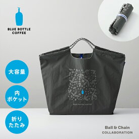 【公式】ブルーボトルコーヒー エンブロイダリーエコバッグ - コーヒーリーブス - ｜ Ball&Chain ボールアンドチェーン コラボレート ポリエステル コンパクト 折りたたみ 大容量 ギフト プレゼント ユニセックス マイバッグ 耐荷重15kg 大きめ 送料無料