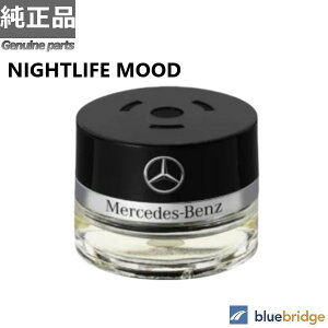 Vi ZfXxc pt[Ag}CU[ NIGHTLIFE MOOD F A0008990388