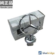 純正品 新品 ベンツ Sクラス W222 Cクラス W205 ボンネット フード マスコット ボンマス スリー ポインテ…