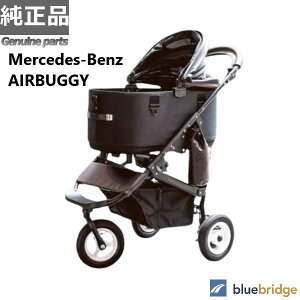 Vi ZfXxc AIRBUGGY DOME3 LybgJ[g GAoM[