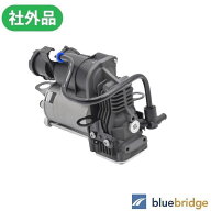 ベンツ AMG マイバッハ Sクラス W222 C217 R217 エアサス ポンプ コンプレッサー 0993200104 2223200504 …